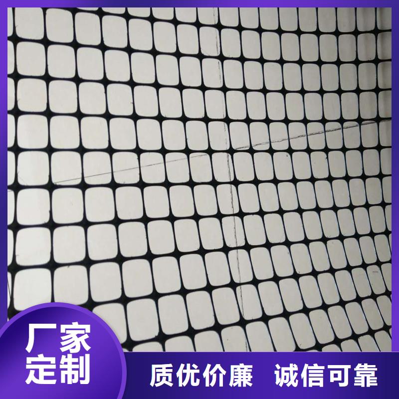 【土工格栅\抗裂贴】镀锌管实体厂家大量现货