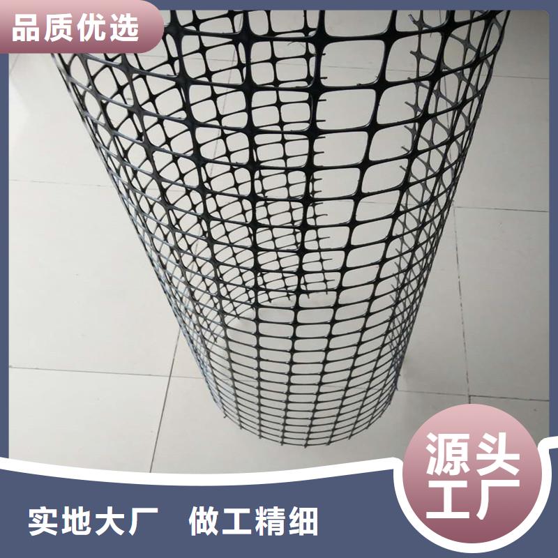 双向塑料土工格栅供应商