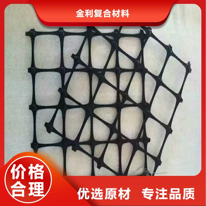 路面抗裂贴用途