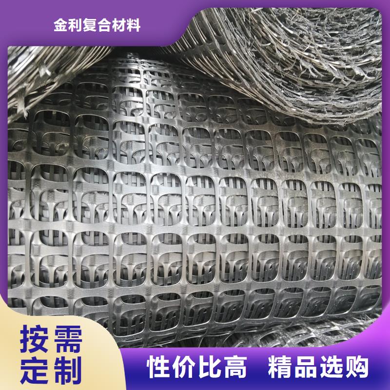 路面防裂贴厂家