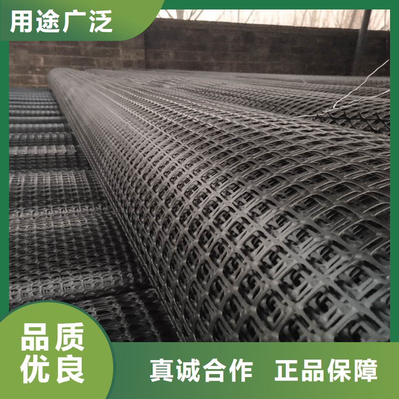 双向拉伸土工格栅施工方法