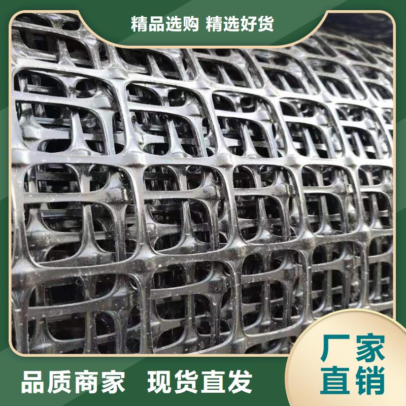 防裂贴生产