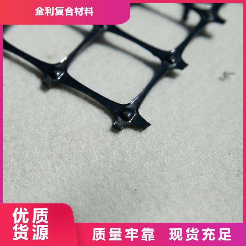 路面裂缝贴用途