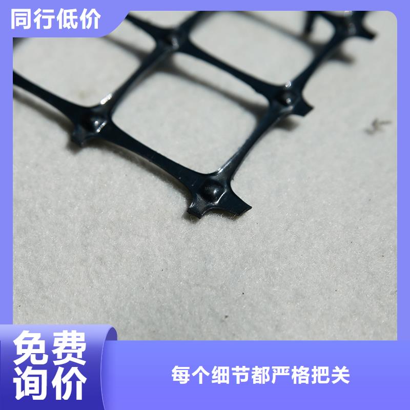 路面防裂贴厂家