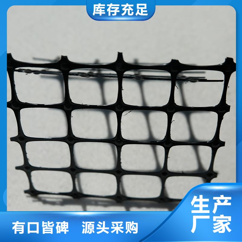 玻纤格栅源头厂家