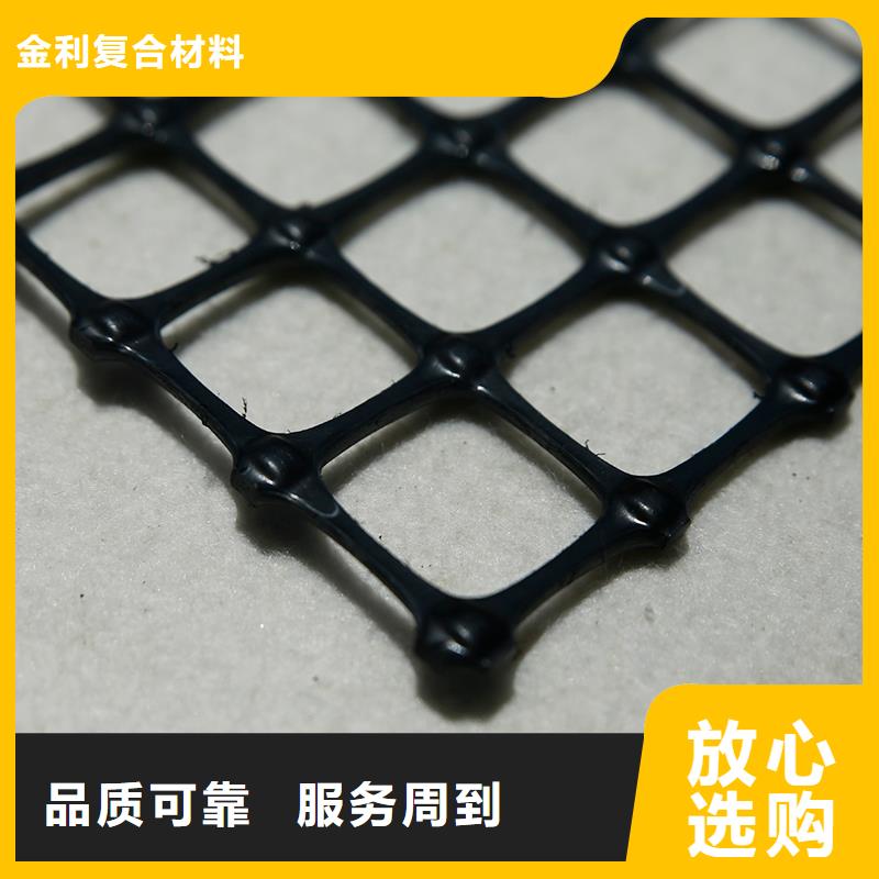 路面防裂贴厂家