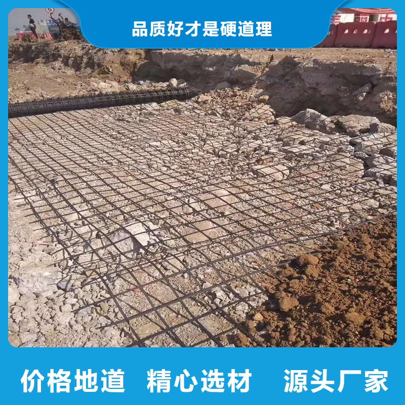 抗裂贴直销价格