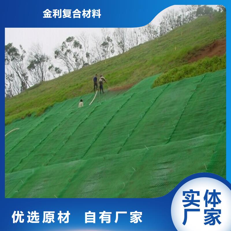 防渗土工膜单价