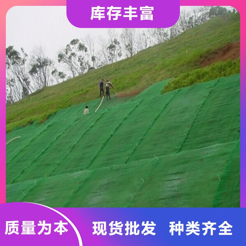 防渗土工布供应商