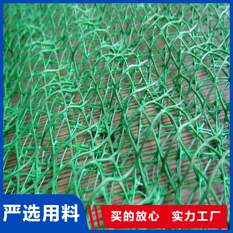 复合土工膜厂家现货