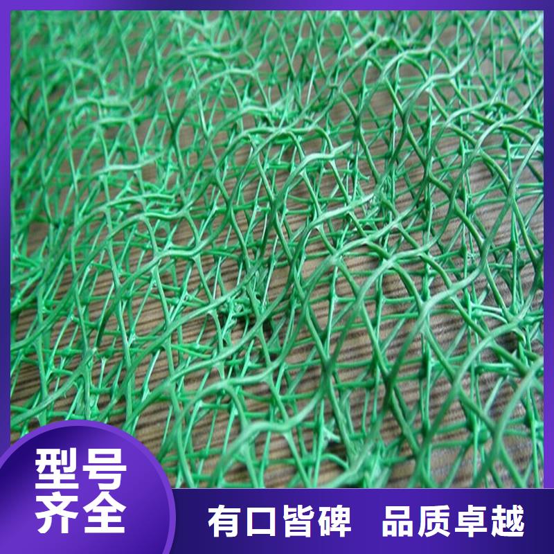 防渗土工布厂家直销