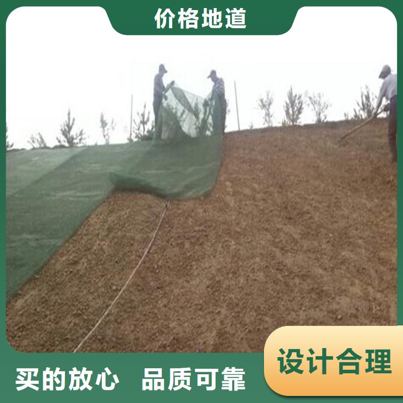 防尘土工布厂家