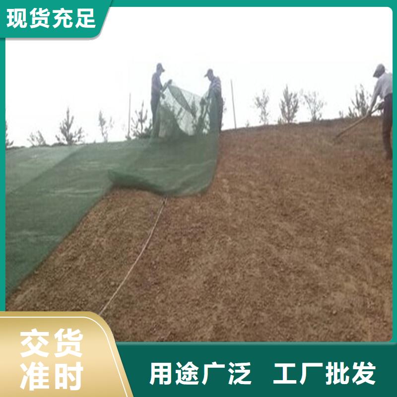 防尘土工布用途
