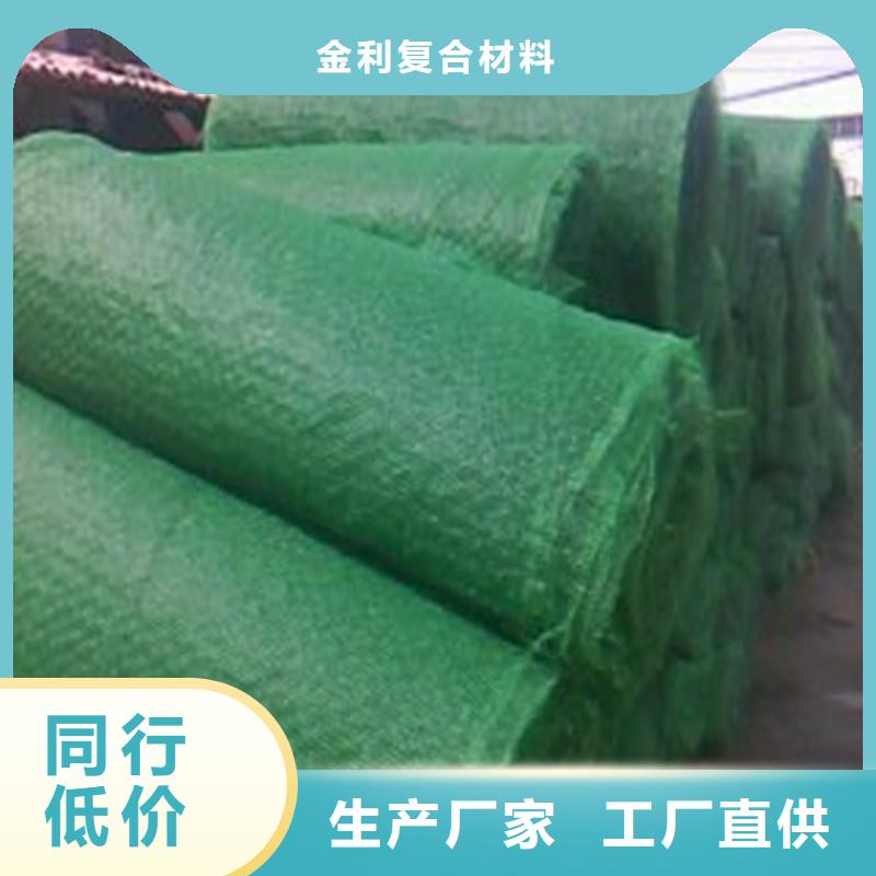 复合土工膜报价