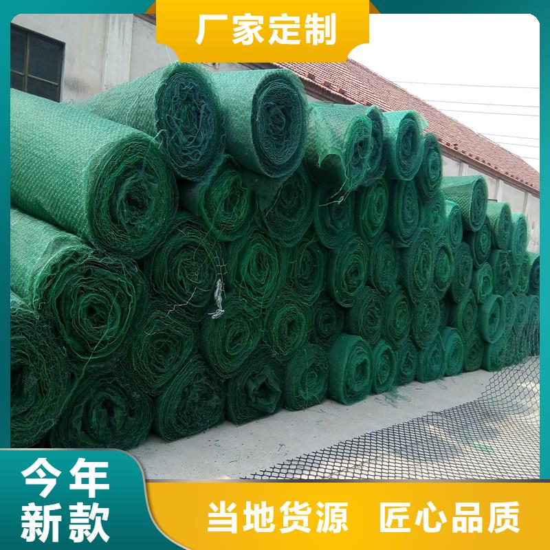土工布聚酯玻纤布全新升级品质保障