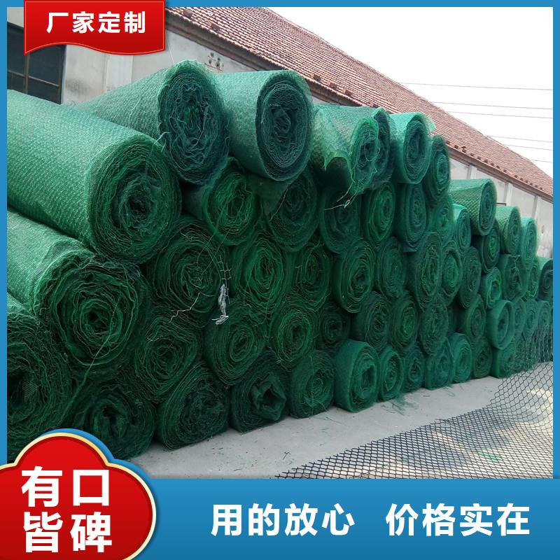 公路土工布用途