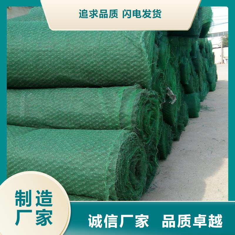 土工布给排水管件厂家经验丰富