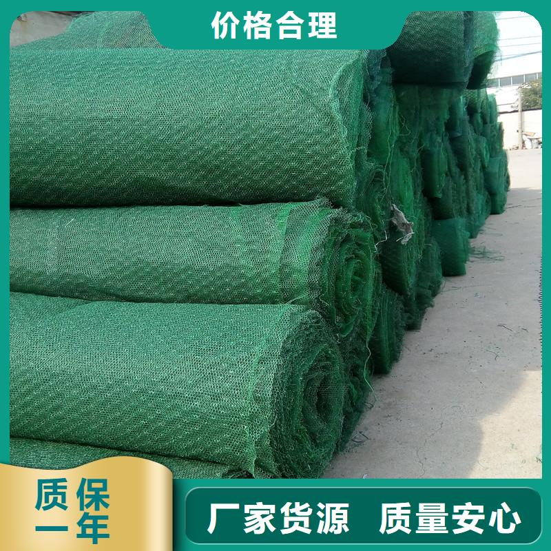 短丝土工布厂家