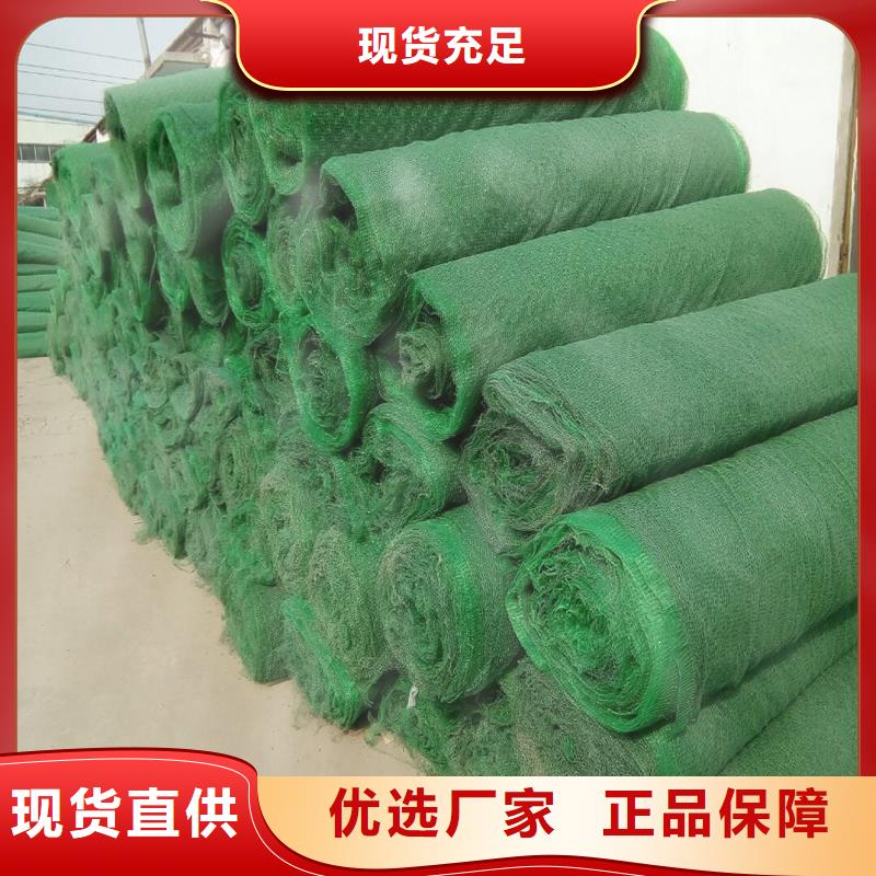 防尘土工布批发