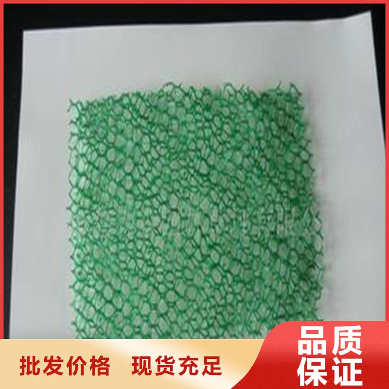 短丝土工布批发