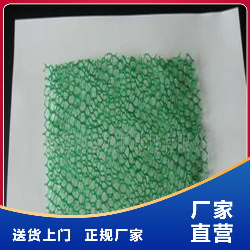 防渗土工膜哪有卖的