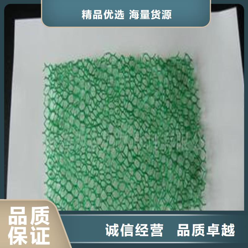 【土工布】_矿用阻燃网快捷物流