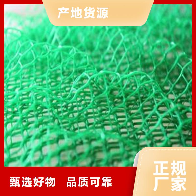 养护土工布单价