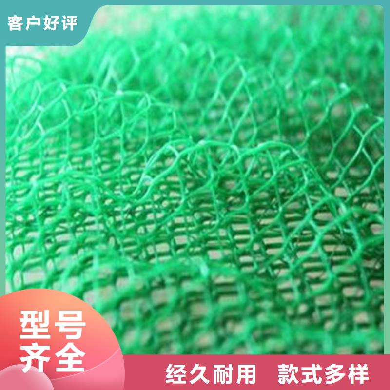 防尘土工布厂家