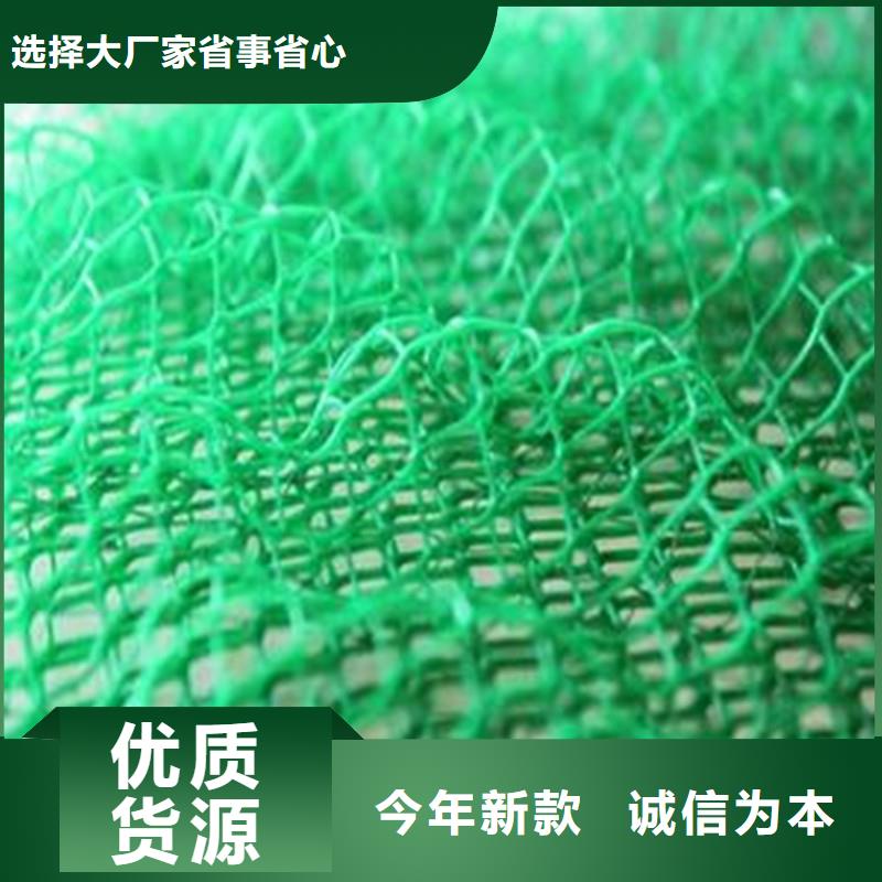 长丝土工布哪有卖的