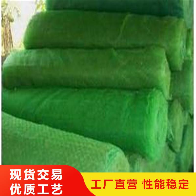 防渗土工膜单价