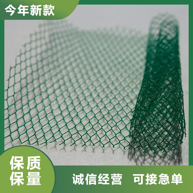 土工布【双向土工格栅】用心制造