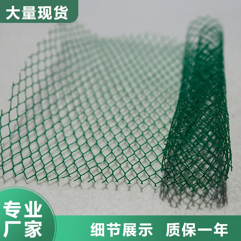 防渗土工布哪有卖的