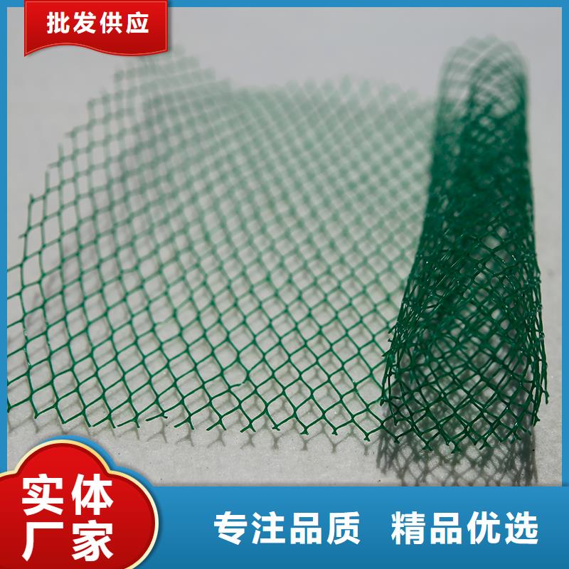 防渗土工膜单价