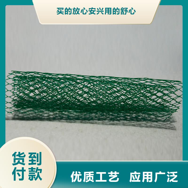 道路土工布价格