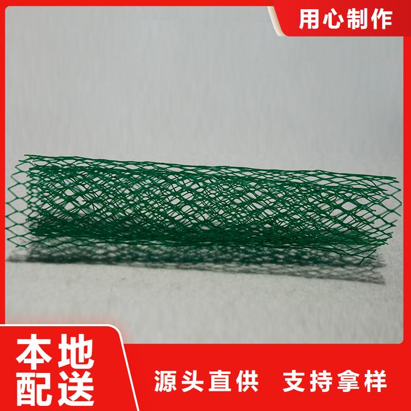 防尘土工布批发