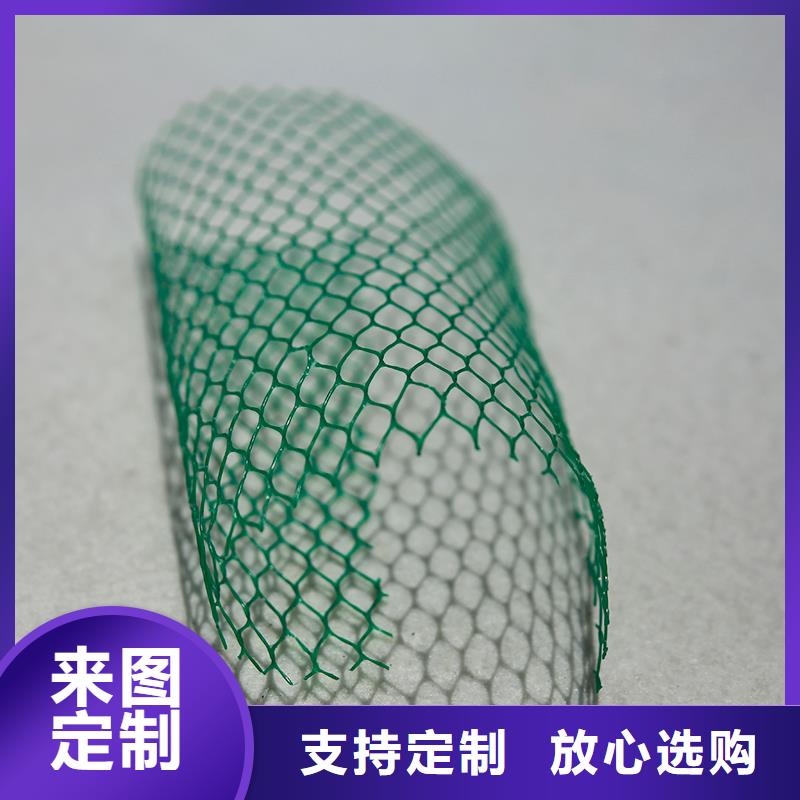 土工布-止水带精工打造