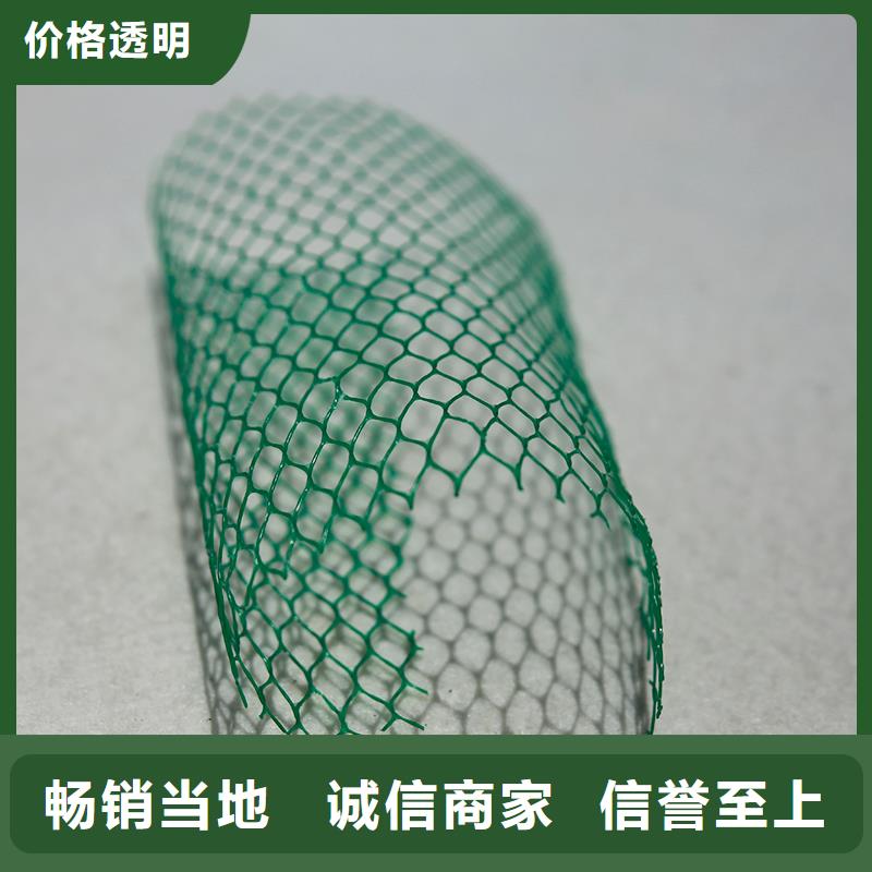 复合土工布报价