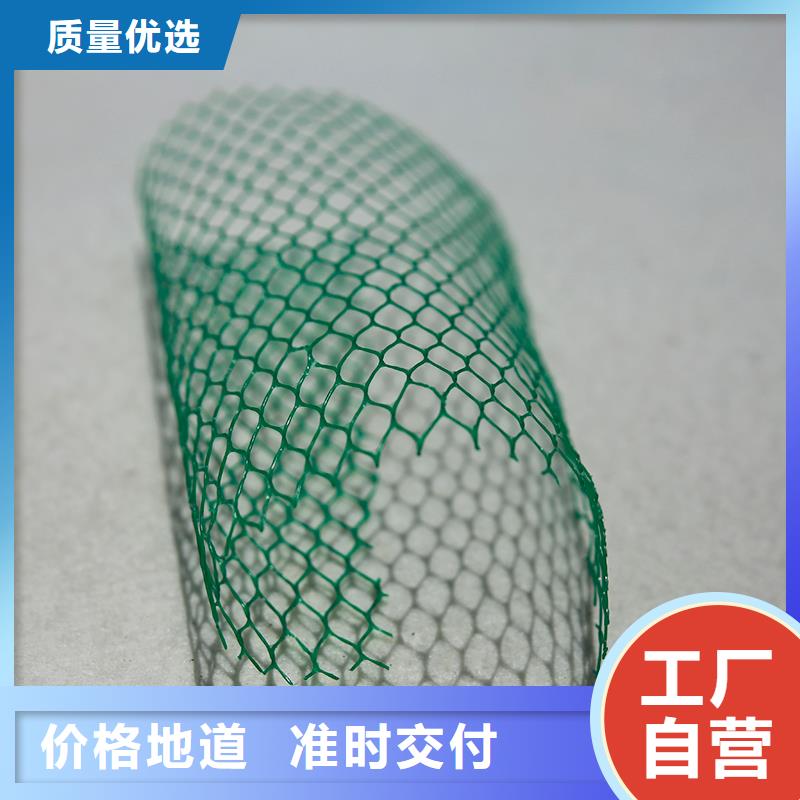 土工布矿用格栅一站式供应厂家