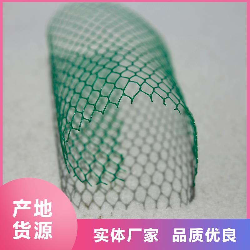 防尘土工布厂家现货
