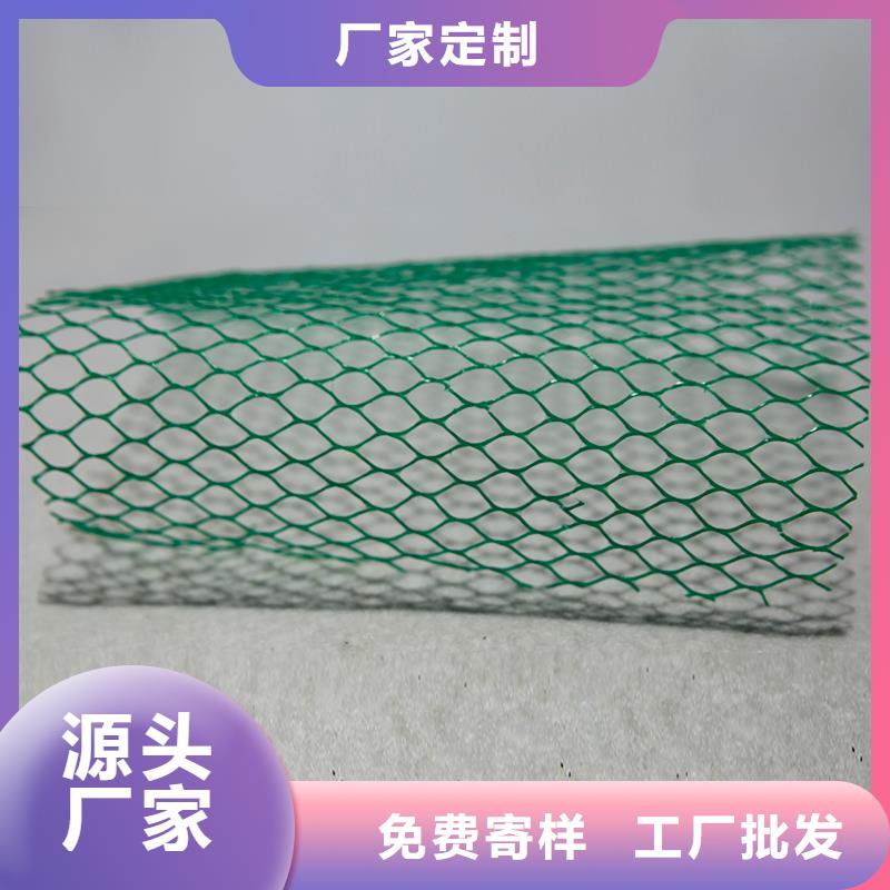 复合土工膜厂家