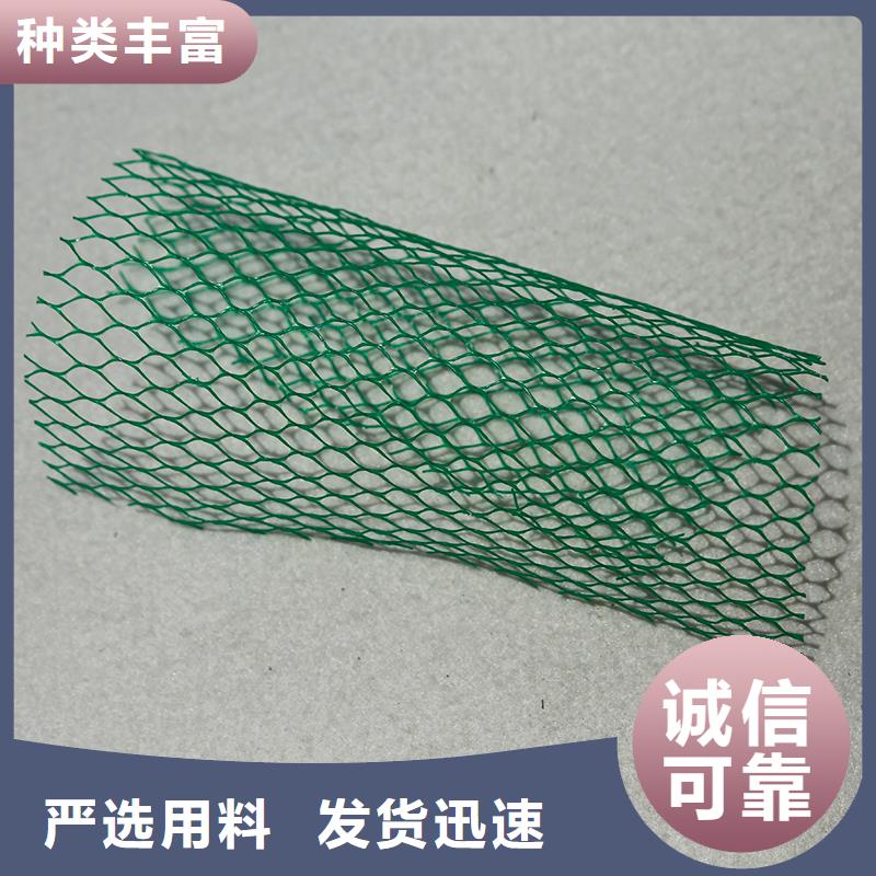 养护土工布批发