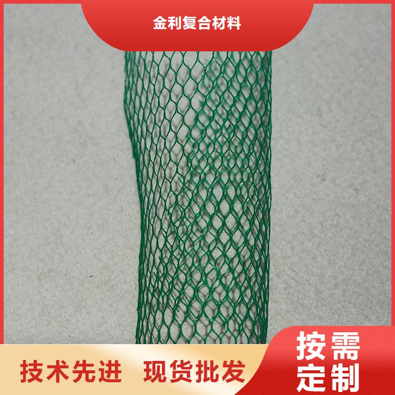 土工布玻璃纤维土工格栅注重细节