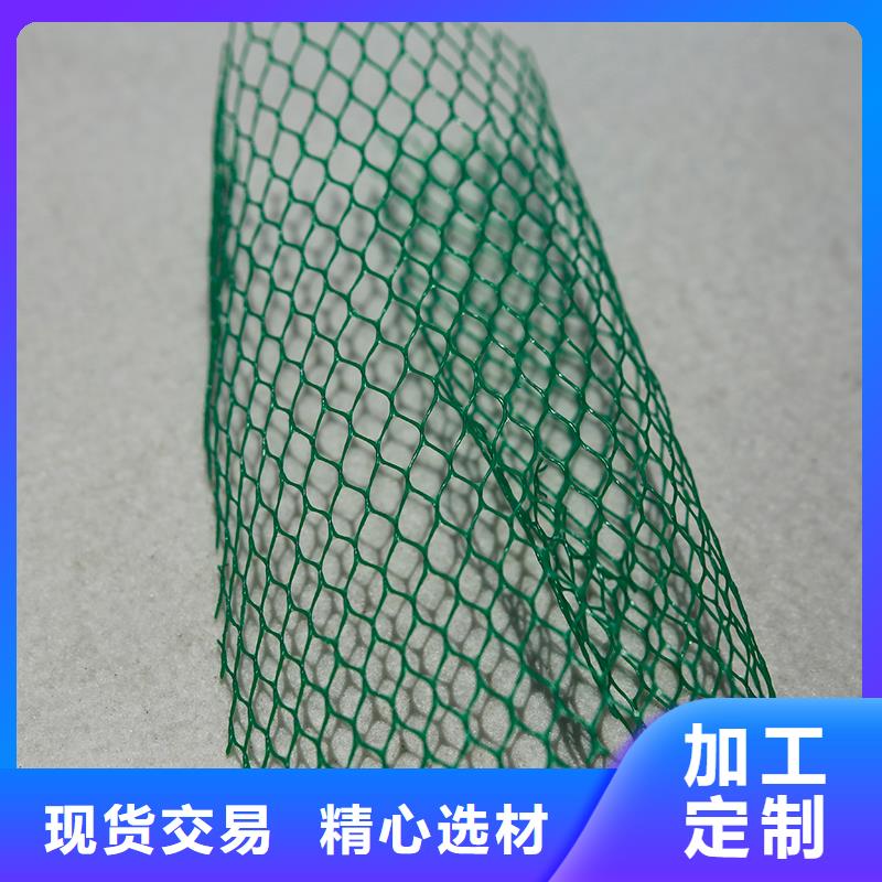 公路土工布厂家直销
