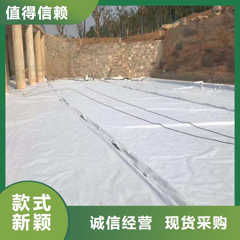 防尘土工布厂家现货