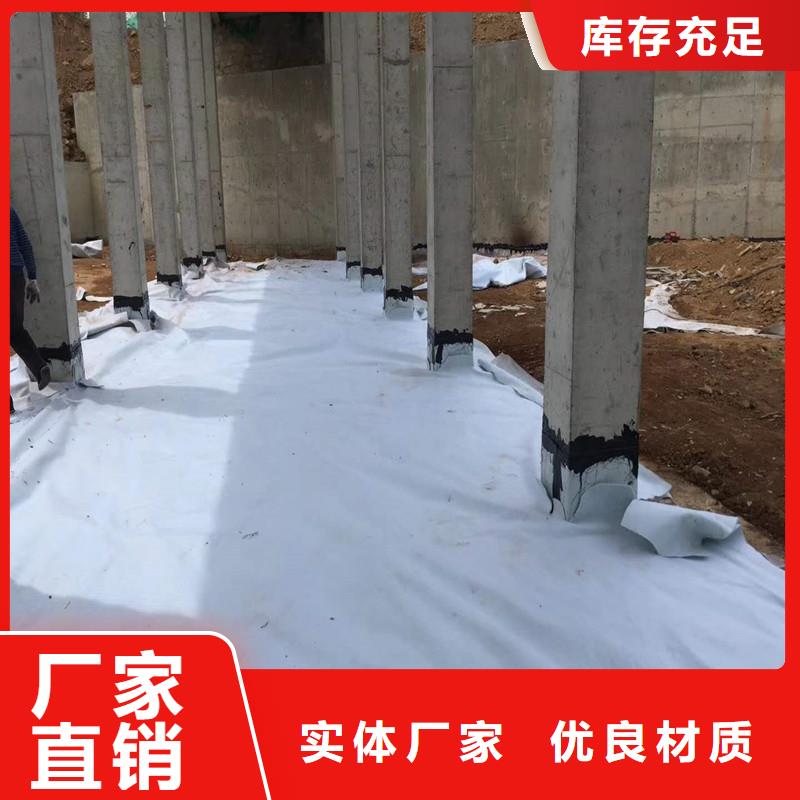 土工布_塑料盲沟诚信可靠