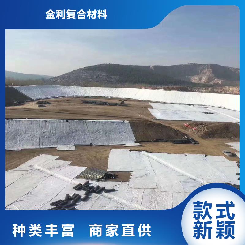 土工布土工格室品质之选