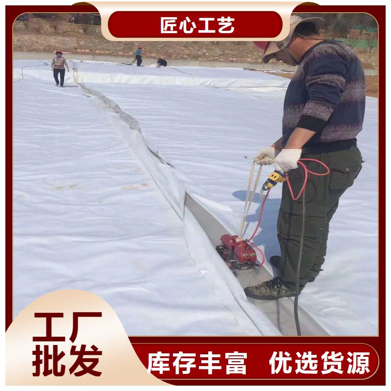 公路土工布厂家直销