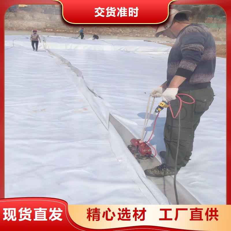 养护土工布批发
