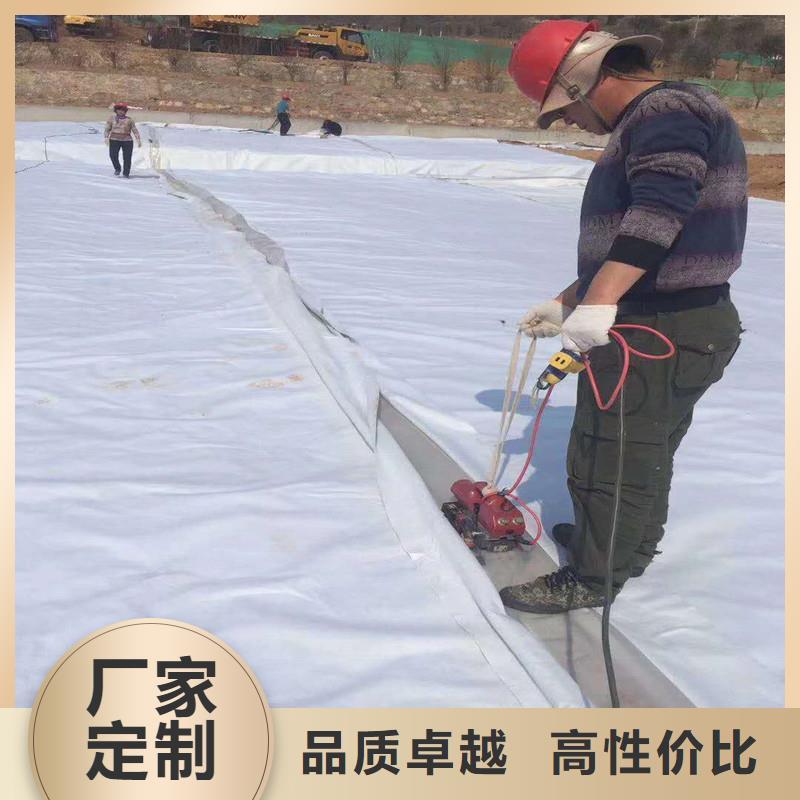 养护土工布用途