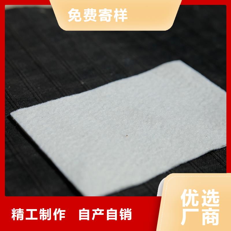 土工布土工格室品质之选